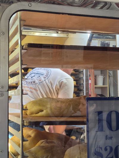American Doughnut Kitchen