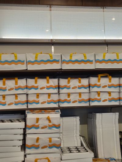 호랑이젤라떡 부산해운대본점