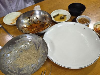 청하 가든