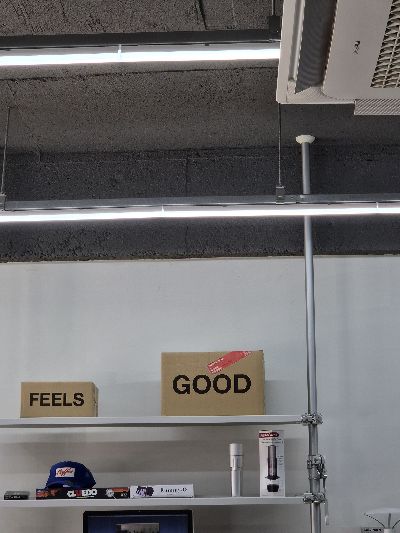 어웨이큰