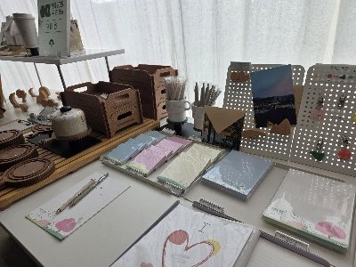 구벼울