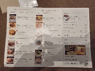 파스타라비타