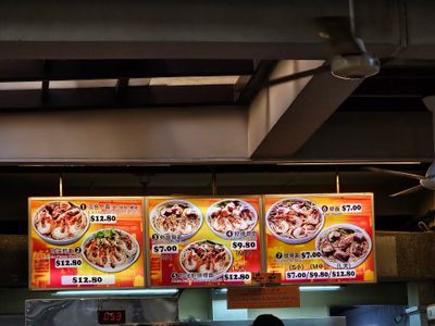 블랑코 코트 프라운 미