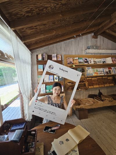 나무사이에 자연속으로