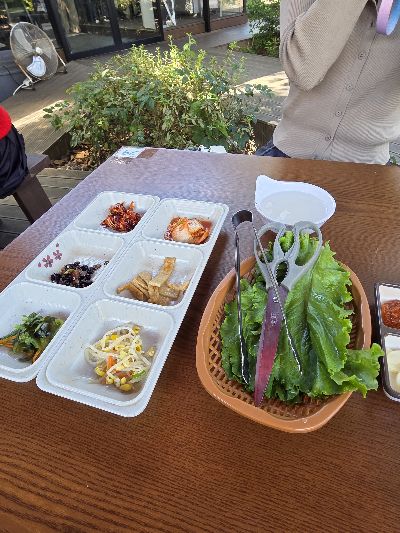 곰골식당