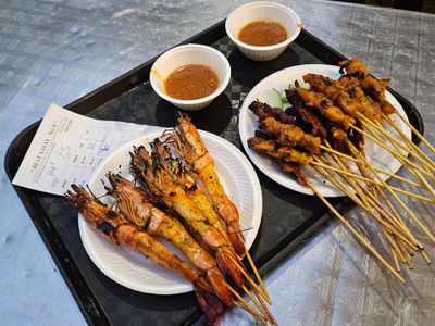 라우 파삿 사테거리