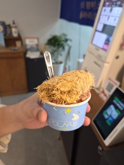 Polaris Gelato