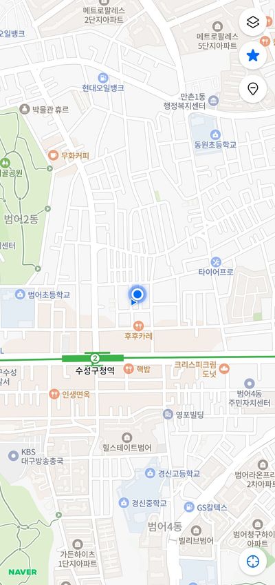 대구 카레 레스토랑 단독 모종