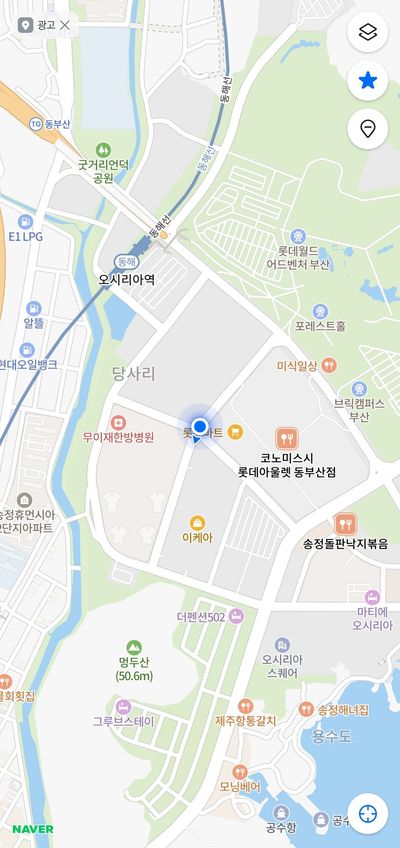부산 기장 영화관 단독 모종