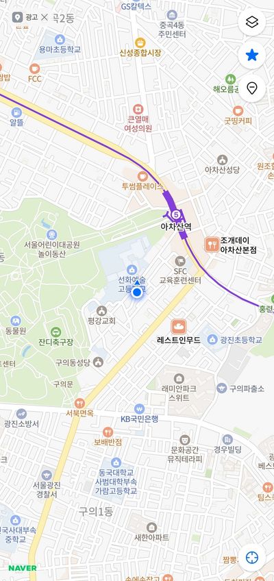 서울 광진구 타코 단독 모종