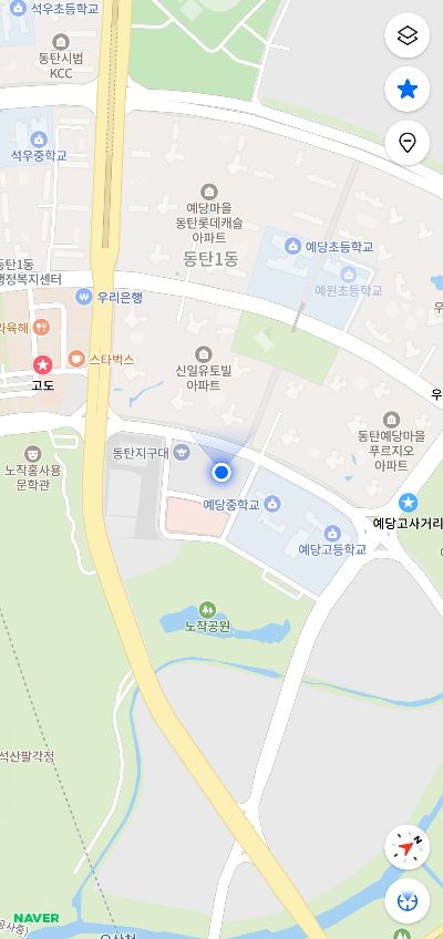 경기도 화성시 우표 단독 모종