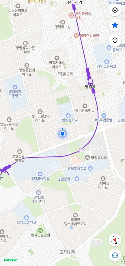 서울 강동구 약국 단독 모종