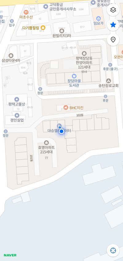 평택 빨래방 & 세탁소 단독 모종