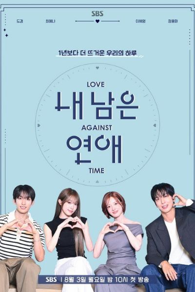 blog cover
